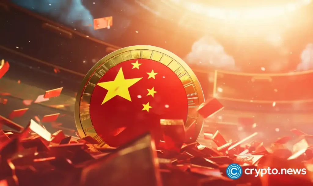 Crypto News China Cbdc Option06.webp.webp