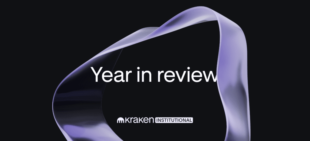 Institutional Yearinreview Blog 2.png