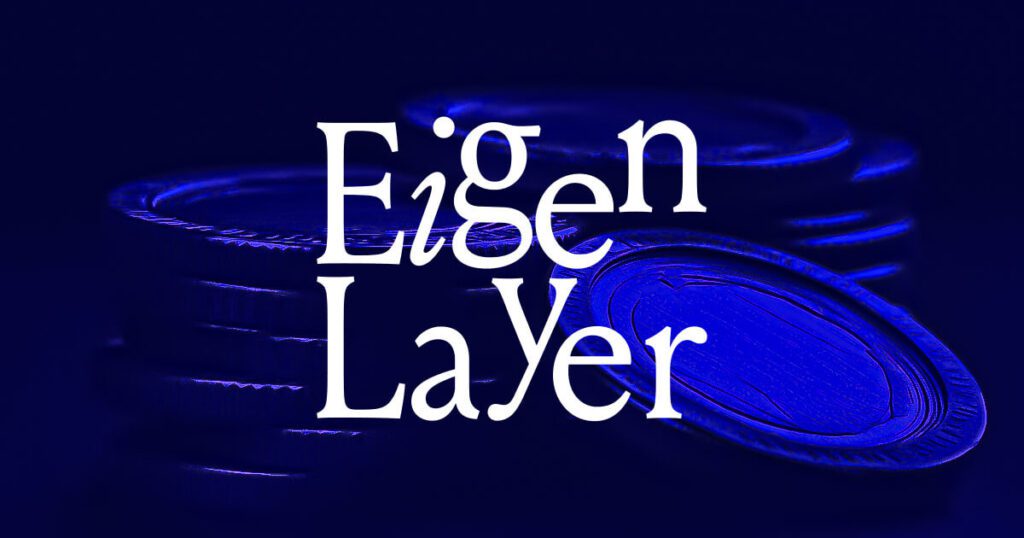 Eigen Layer.jpg