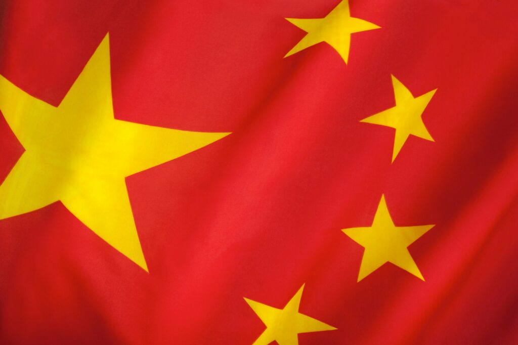 Flag of china.jpg