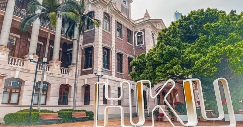 The business school of the University of Hong Kong plans to accept Bitcoin for tuition fees and donations 1b50579d 2d48 4236 add9 90aaa50d2088 800x420.jpg