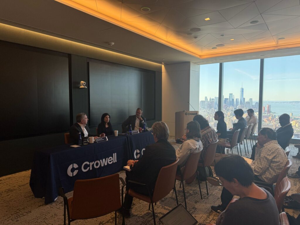 Briefing with the wall street blockchain alliance scaled.jpg