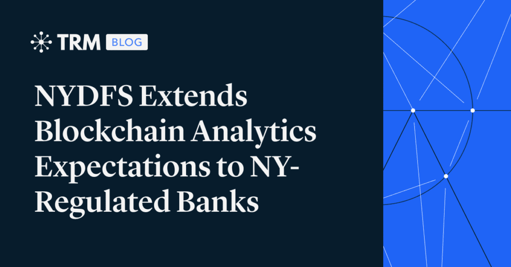 68cb0db3ad1328012f415c65 trm insights og nydfs guidance.png