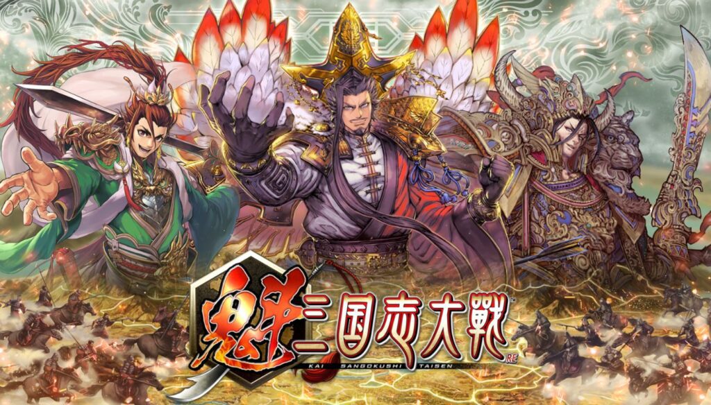 “It ends up working like a Ponzi scheme.” The Japanese trend for blockchain and NFT games could implode