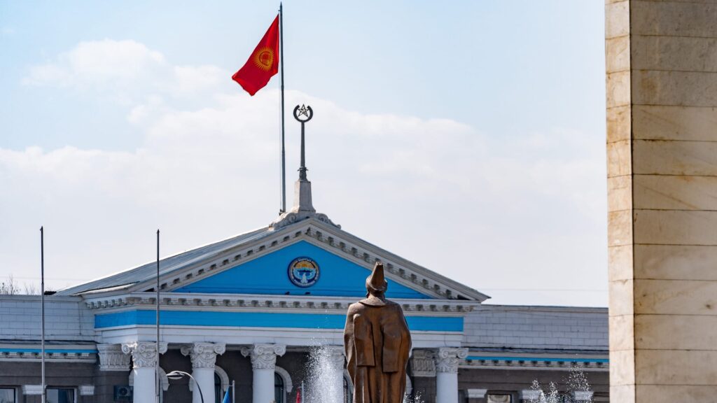 Blockchain blues in Dubai and Kyrgyz “cryptature”