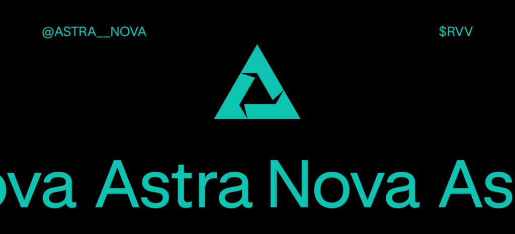 RVV is available for exchange!