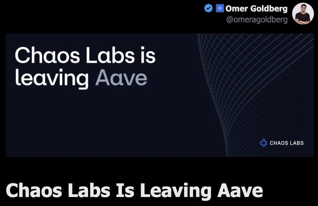 Chaos Labs leaves Aave crypto risk manager amid governance conflict