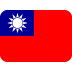 Will Taiwan Bitcoin Reserve Rumor Send Bitcoin to $70,000?